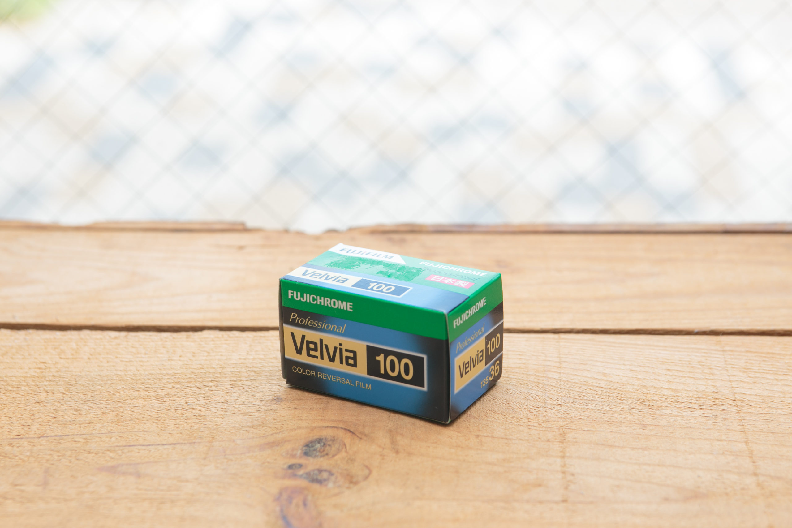 フジ Velvia100 リバーサルフィルム | ヤスイカメラ | 京都 フィルム・プリント・証明写真